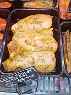 Rappel produit FILET DE POULET MARINEE AIL DES OURS VENTE RAYON TRADITIONNEL