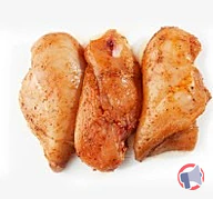 Rappel produit Filet de poulet marinés (photo numéro 1)