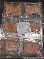 Rappel produit Filet de saumon grillé sauce oseille