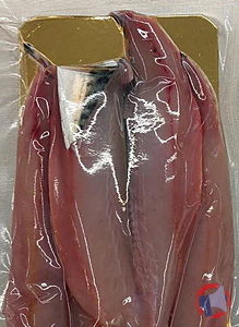 Rappel produit Filets de maquereaux
