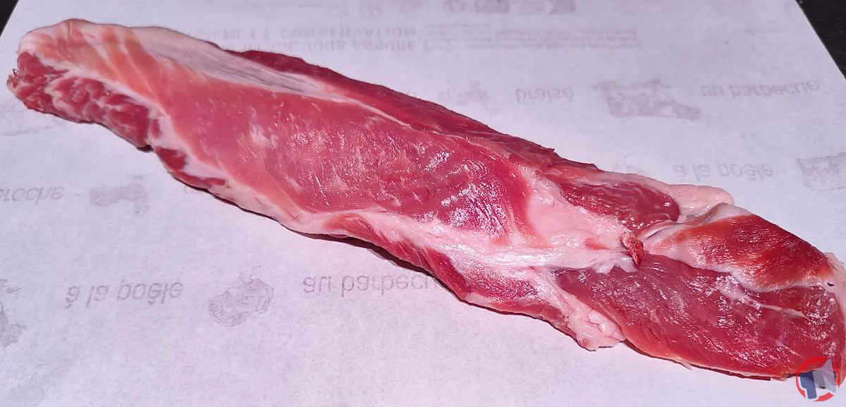 Rappel Fipso Pluma Porc : informations essentielles sur le rappel n°20844