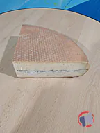 Rappel produit MORBIER AOP FLEUR DE PRE (photo numéro 2)