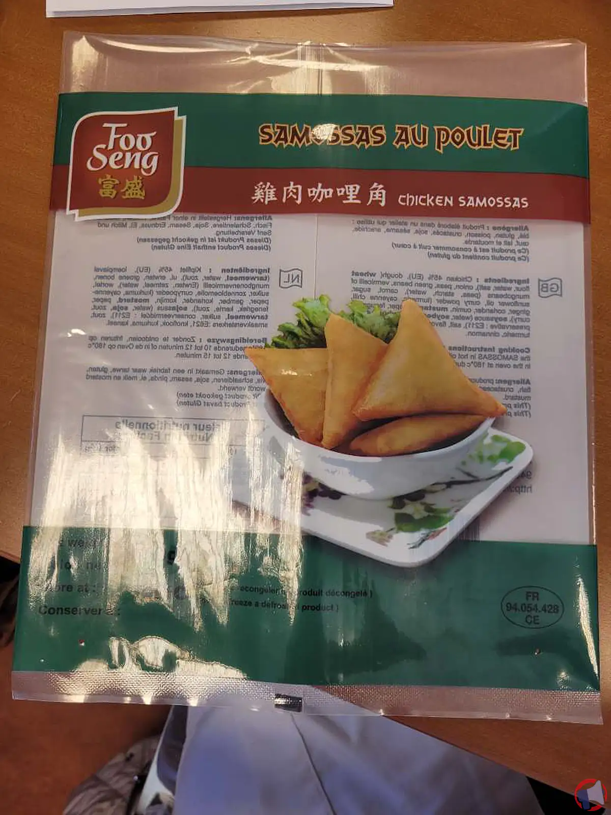 Rappel de Samossas Poulet de la marque Fooseng pour risque de salmonelle