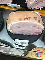 Rappel produit Jambon Cuit Supérieur FOUE (photo numéro 1)