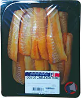 Rappel produit Fournier fils DOS DE CABILLAUD FUME 2 KG SOUS AT