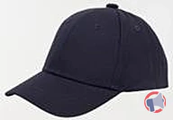 Rappel produit casquette pour bébé FPC BABY (photo numéro 2)