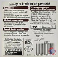 Rappel produit Tomme du brebis 150g Franprix FRANPRIX (photo numéro 2)