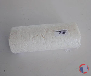 Rappel produit Petit Lochois FREVAL