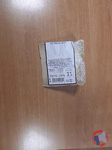 Rappel produit Fromage de brebis au lait cru vendu au rayon fromage coupe du magasin Market de Peyrehorade entre le 14 et 27 juin 2022