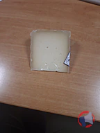Rappel produit Fromage de brebis au lait cru vendu au rayon fromage coupe du magasin Market de Peyrehorade entre le 14 et 27 juin 2022 (photo numéro 2)