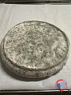 Rappel produit FROMAGE FERMIER