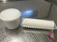 Rappel produit fromage frais et faisselle au lait cru de chèvre (photo numéro 2)