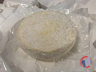 Rappel produit Fromage de vache au lait cru Fromage de vache au lait cru (photo numéro 1)