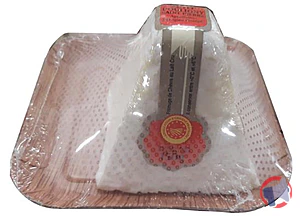 Rappel produit PETIT POULIGNY AOP Fromagerie Anjouin