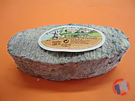 Rappel produit Fromage de chèvre au lait cru Fromagerie du thouet (photo numéro 5)