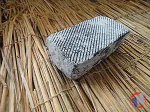 Rappel produit Fromage de chèvre au lait cru Fromagerie du thouet