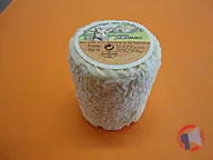Rappel produit Fromage de chèvre au lait cru Fromagerie du thouet (photo numéro 3)