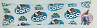 Rappel produit SUPER COCO FRUISSON (photo numéro 1)