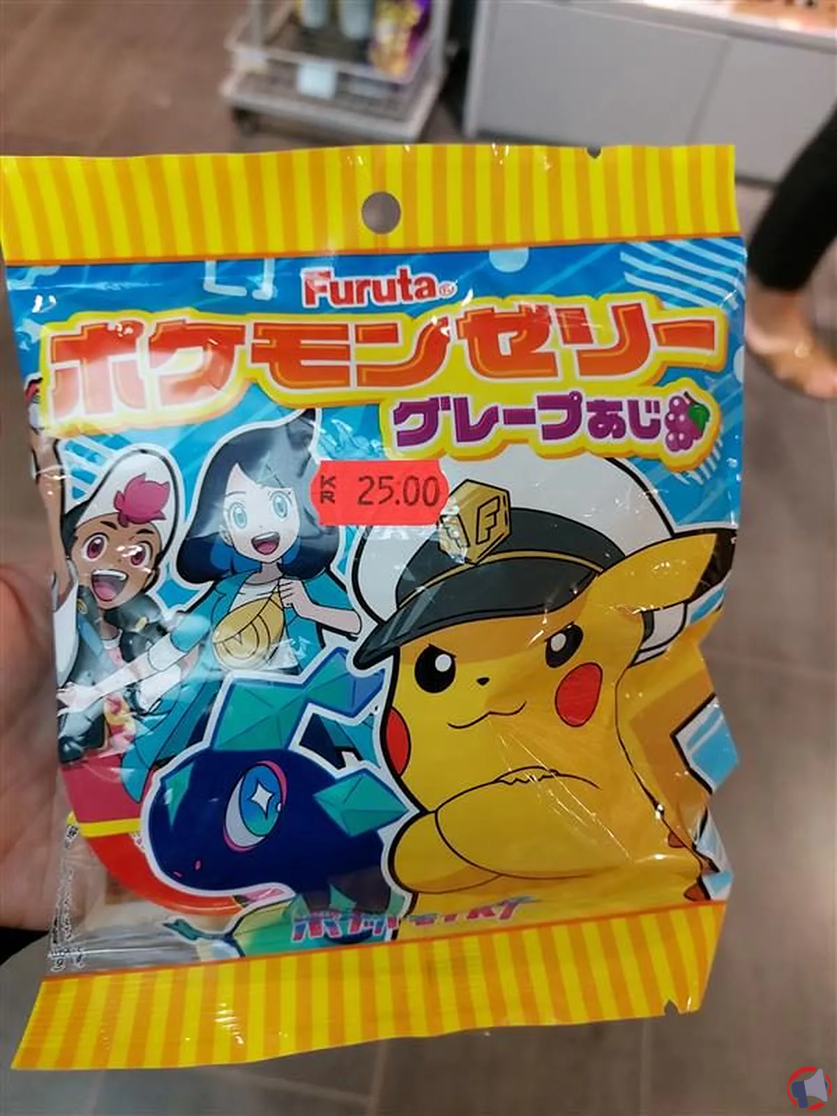 Rappel de produit : Jelly Fruits Pokémon de Furuta