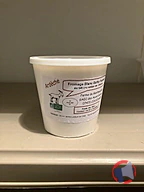 Rappel produit gaec des auverchoises Fromage blanc battu chèvre, Gros chèvre