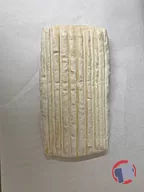 Rappel produit brique melangee GAEC d'Arcy (photo numéro 1)