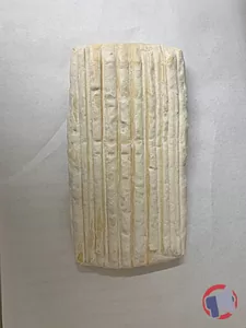 Rappel produit brique melangee GAEC d'Arcy