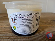 Rappel produit CAMPAGNE CASSIS GAEC DE LA VIEILLE RUE (photo numéro 1)