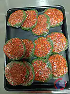 Rappel produit Galettes mexicaines vendues au rayon traditionnel boucherie