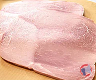 Rappel produit GAST EPAULE DE PORC CUITE