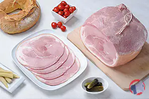 Rappel produit JAMBON CUIT SUPERIEUR AVEC OS A TRANCHER GAST