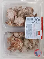 Rappel produit AILES DE POULET ROTIES GASTRONOME PROFESSIONNELS (photo numéro 1)