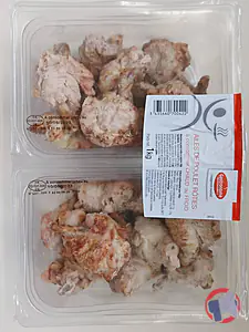 Rappel produit AILES DE POULET ROTIES GASTRONOME PROFESSIONNELS