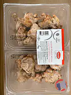 Rappel produit AILES DE POULET ROTIES GASTRONOME PROFESSIONNELS
