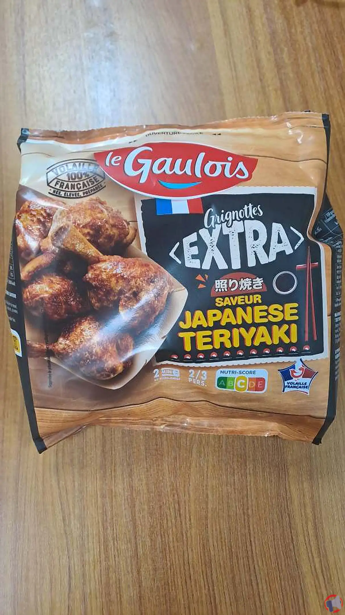 Rappel concernant gaulois grignottes extra saveur japanese : ce que vous devez savoir