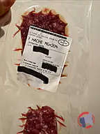 Rappel produit steak hache Gers Boeuf (photo numéro 1)
