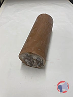 Rappel produit Glace Chocolat noisette La Glacerie (photo numéro 2)