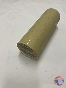 Rappel produit Glace Pistache de Sicile La Glacerie