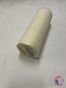 Rappel produit Sorbet Ananas La Glacerie