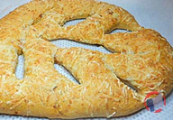 Rappel produit GOURMANDE AU CHORIZO, FOUGASSE AU CHORIZO