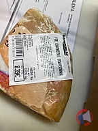 Rappel produit GRAND CHAMBERAT (photo numéro 1)