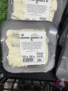 Rappel produit MASCARPONE GORGONZOLA 39% MG GRAND RESERVA DOLCETTO LEONARDI