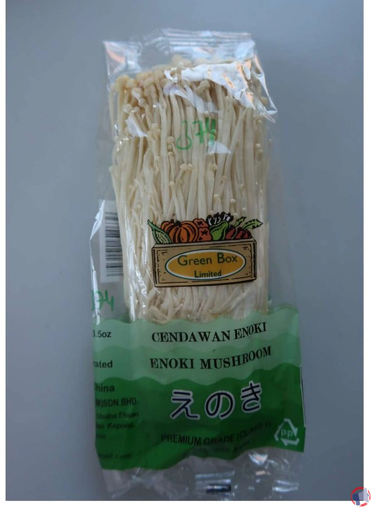 Rappel produit : green box limited cendawan enoki (enoki mushroom) — ce que vous devez faire