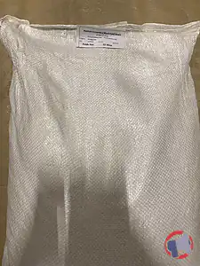 Rappel produit HARICOTS CORNILLES - 25 Kilos