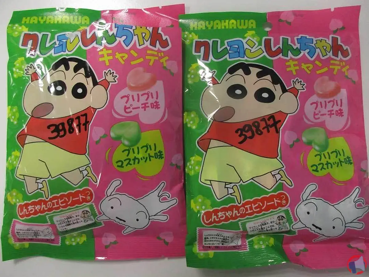Rappel de bonbons HAYAKAWA : risque d'additifs non autorisés
