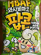 Rappel produit HBAF Popcorn wasabi mayonnaise