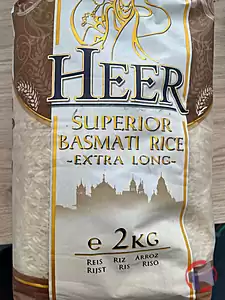 Rappel produit Heer SUPERIOR BASMATI RICE Heer