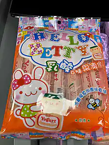 Rappel produit Jelly Strip Yogurt Flavour Hello Betty