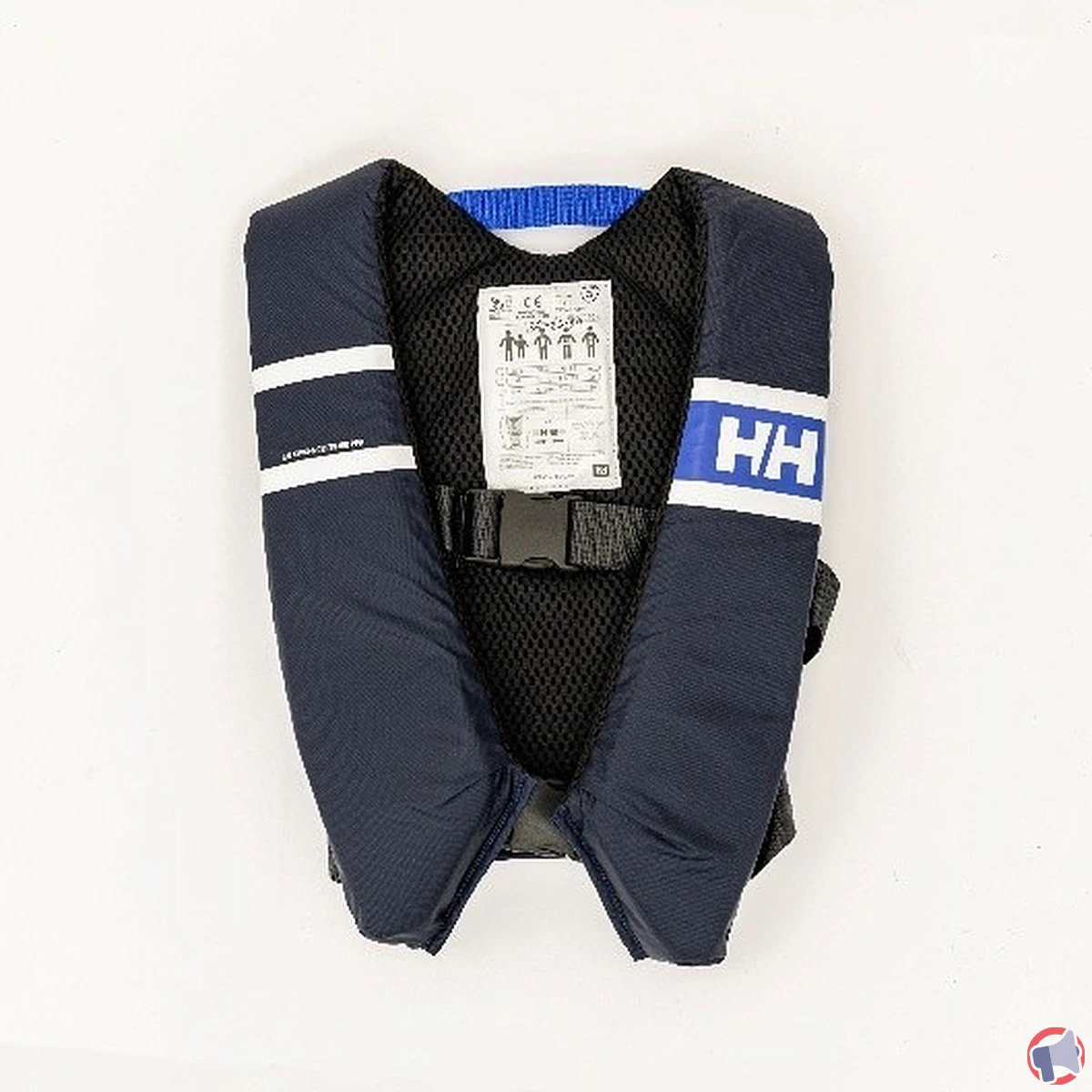 Rappel Helly Hansen sport ii (xxs, 30-40 kg) : que faire si vous avez un gilet de sauvetage