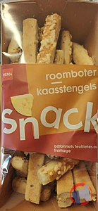 Rappel produit bâtonnets feuilletés au fromage HEMA