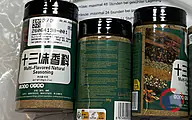 Rappel produit Herbes épices BBQ (photo numéro 2)